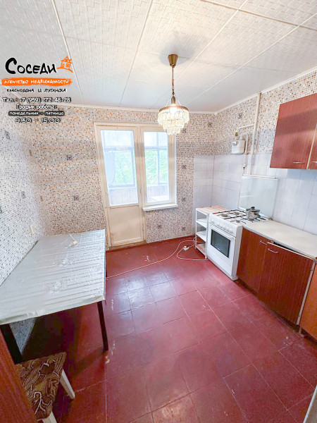Фото Молодогвардейск, 2х-комнатная квартира, Кошевого, д. 10