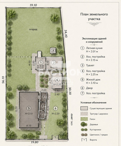 Фото Дом, посёлок Дзержинское, улица Мира ID:2157301