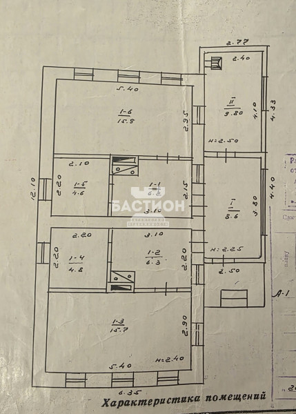 Фото Дом, посёлок Дзержинское, улица Мира ID:2157301