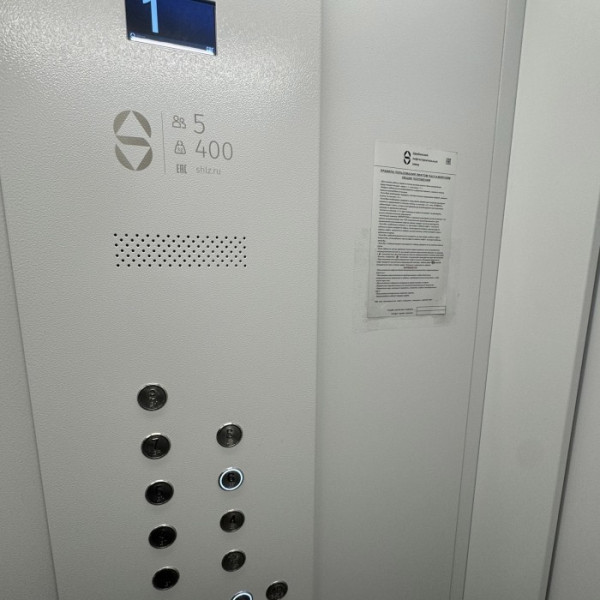 Фото Продам 3к квартиру в центре, по ул.Коцюбинского 7/9эт