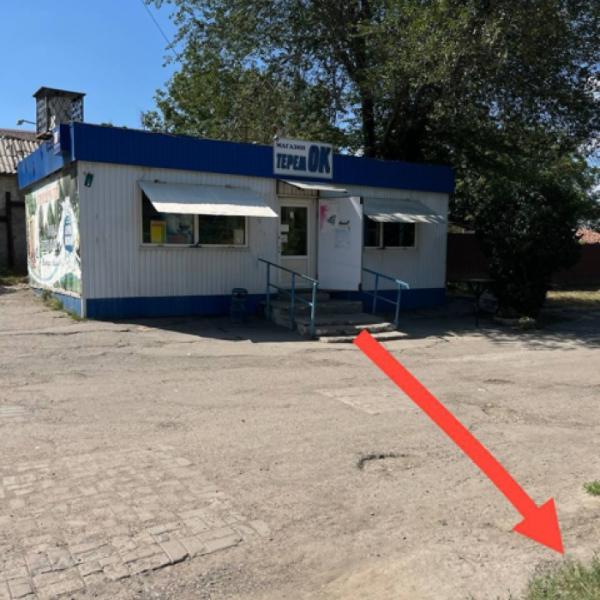 Продам коммерческий участок ,7 соток