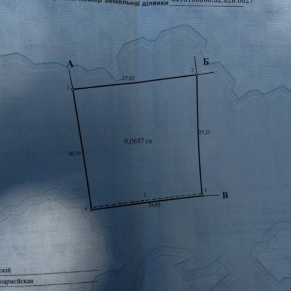 Фото Продам коммерческий участок ,7 соток