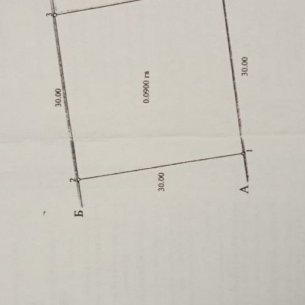 Продам участок 9 сот. ул. Декоративная (Видный 1)