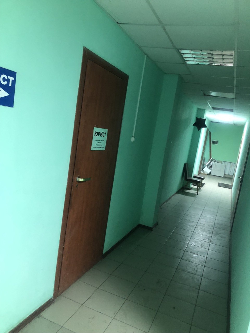 Фото Сдам помещение площадью 70–80 кв. м