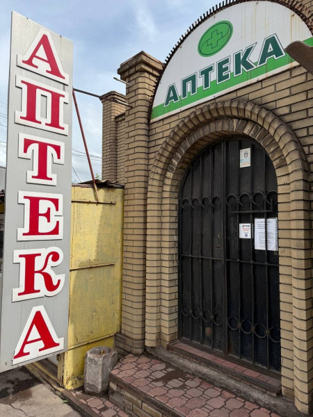 Фото Коммерческое помещение №4015542