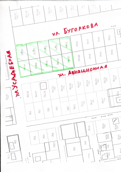Фото Продаётся земельный участок