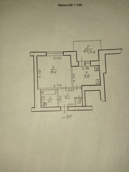 Фото Продаётся однокомнатная квартира, 36 м²