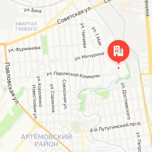 Фото Продам участок 12 соток в г. Луганск ул. Парижской Коммуны