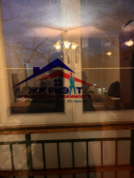 Фото 1 комнатная квартира на улице Ленина посёлок Юбилейный