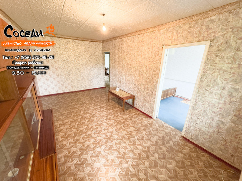 3х-комнатная квартира, Ленина, д. 20