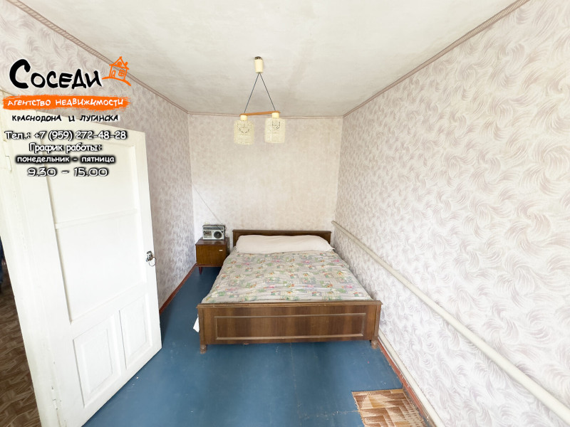 Фото 3х-комнатная квартира, Ленина, д. 20