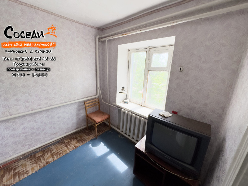 Фото 3х-комнатная квартира, Ленина, д. 20