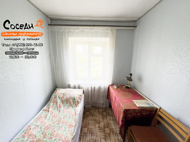 Фото 3х-комнатная квартира, Ленина, д. 20