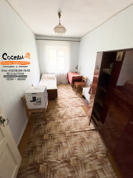 Фото 3х-комнатная квартира, Ленина, д. 20