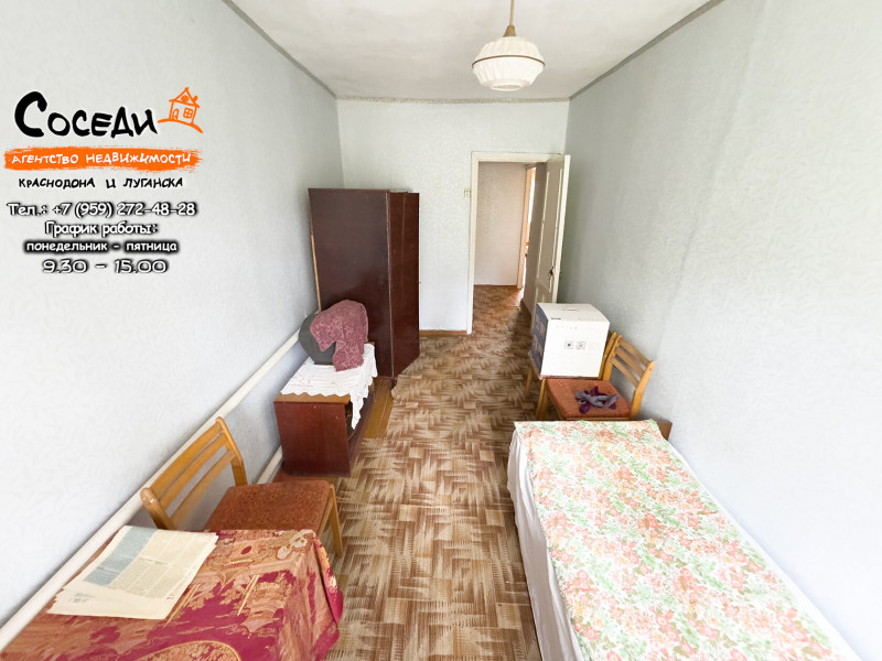Фото 3х-комнатная квартира, Ленина, д. 20
