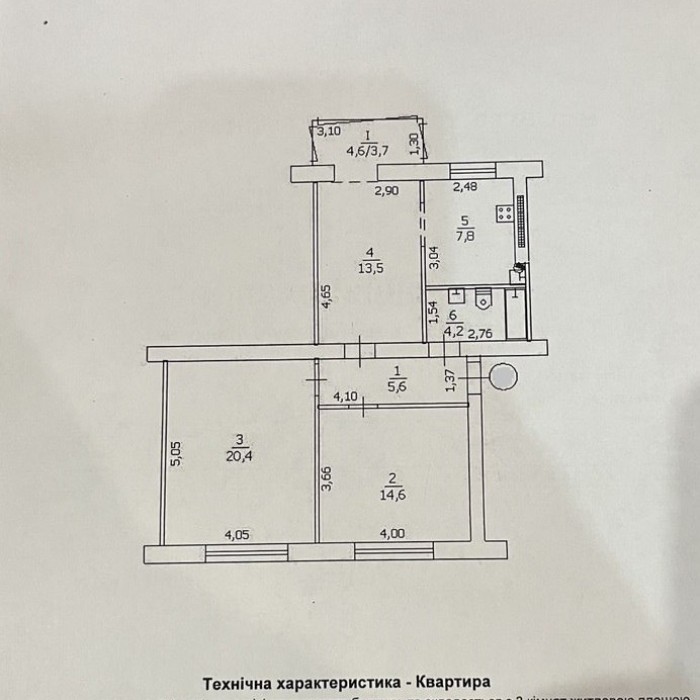 Фото Продам 3- к. квартиру, г. Луганск, кв. Новый городок (р- н СМ Семь Морей)