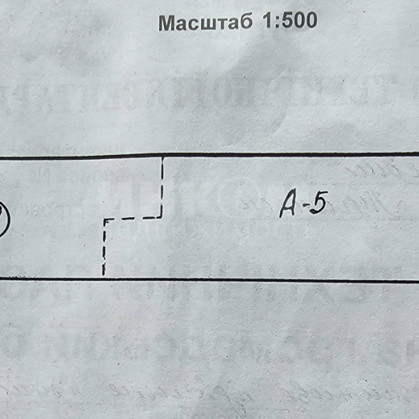Фото Продам нежилое помещение на кВ. Молодежный