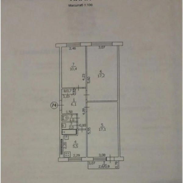 Фото Продам трёхкомнатную квартиру под ремонт, кв. Волкова