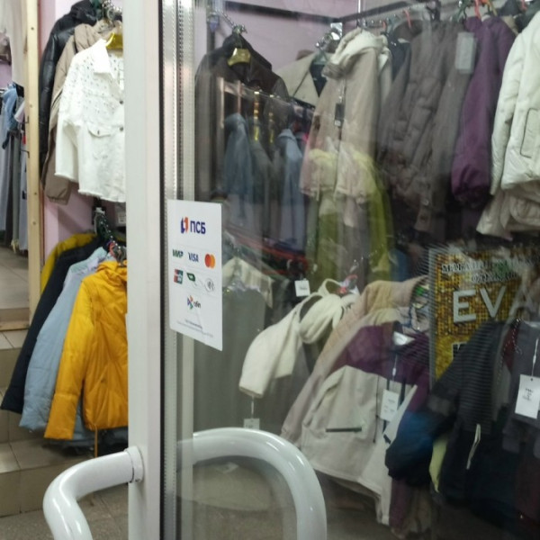 Фото № 3689 Продам торговое помещение