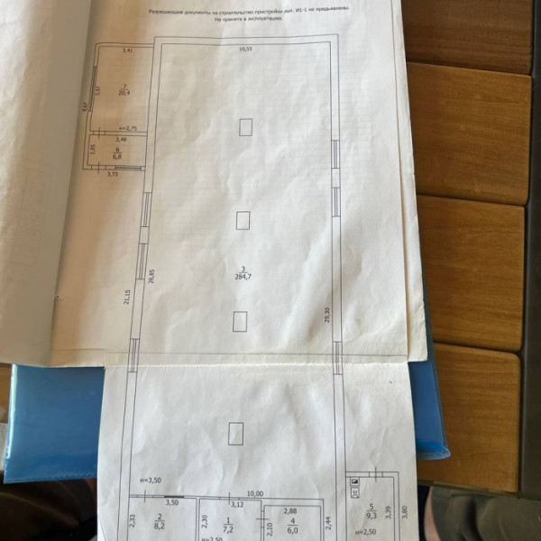 Фото Продам Помещение 330м2 пгт Александровск г. Луганск