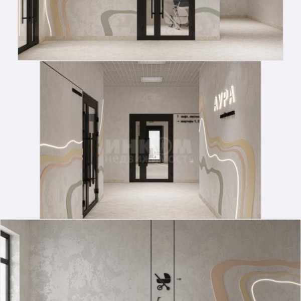 Фото Ж.К. Аура