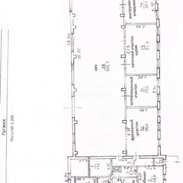 Фото Продам действующие производственные помещения р-н Гаевого ул. Тимирязева