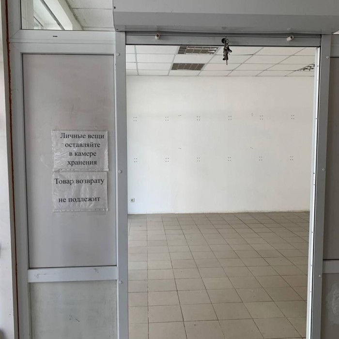 Фото Сдам в аренду помещение под любой вид деятельности, район центрального рынка ул. Дзержинского,1-в.