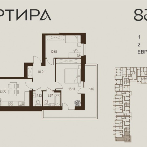 Фото Продам квартиру в ЖК "Дружба" центр города Луганск