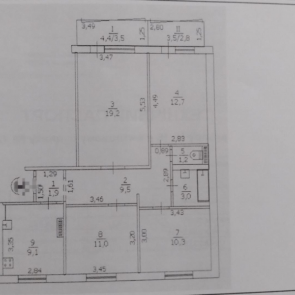 Фото Продам 4к на кВ. Героев Сталинграда