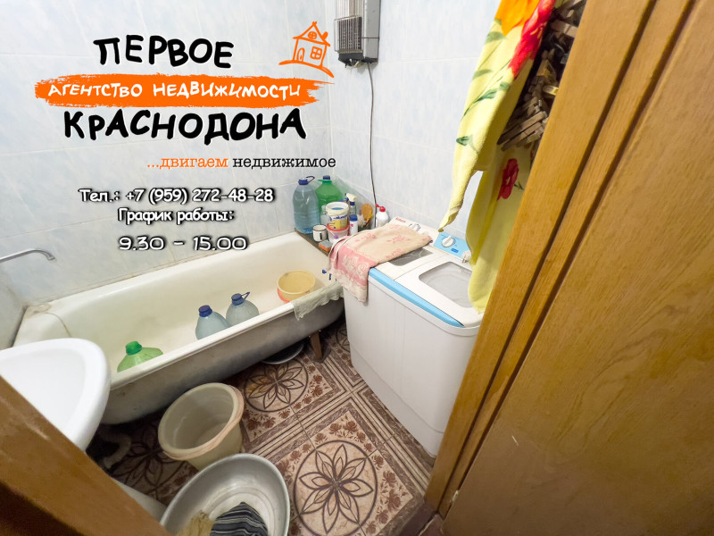 Фото 2х-комнатная квартира, Кошевого, д. 11