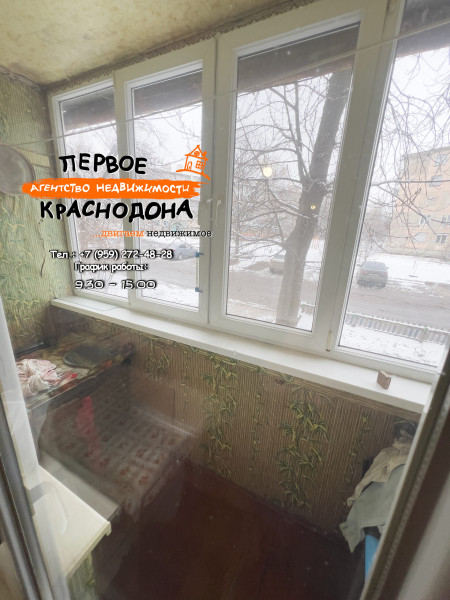 Фото 2х-комнатная квартира, Кошевого, д. 11