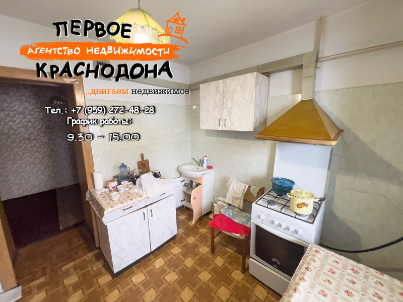 Фото 2х-комнатная квартира, Кошевого, д. 11