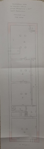Фото СДАМ В АРЕНДУ КОММЕРЧЕСКОЕ ПОМЕЩЕНИЕ (Первомайск)