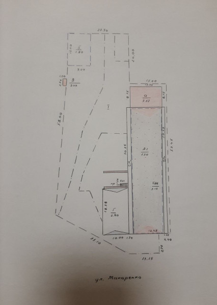 Фото СДАМ В АРЕНДУ КОММЕРЧЕСКОЕ ПОМЕЩЕНИЕ (Первомайск)