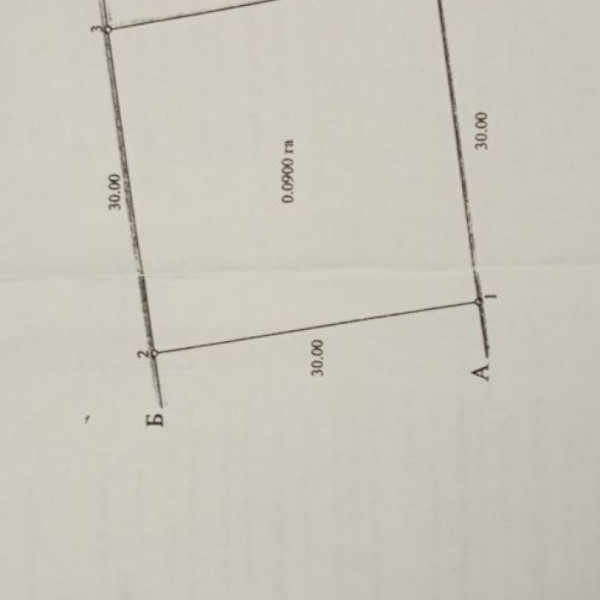 Продам участок 9 соток приват в г. Луганск, ул. Декоративная