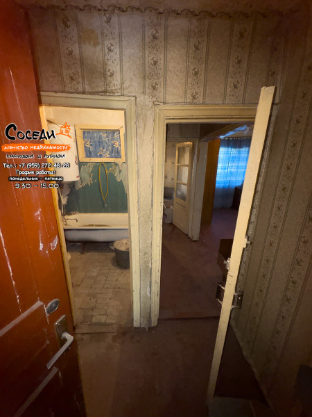 Фото Молодогвардейск, 2х-комнатная квартира, ул. Свердлова, д. 10 (1-й этаж)