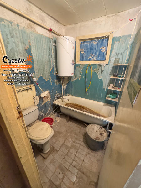 Молодогвардейск, 2х-комнатная квартира, ул. Свердлова, д. 10 (1-й этаж)