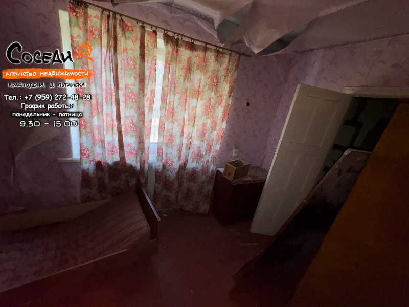 Фото Молодогвардейск, 2х-комнатная квартира, ул. Свердлова, д. 10 (1-й этаж)