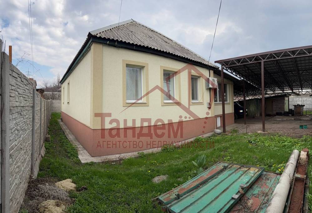 Продам дом в центре Луганска - Объект №272