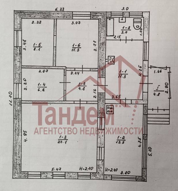 Фото Продам дом в центре Луганска - Объект №272