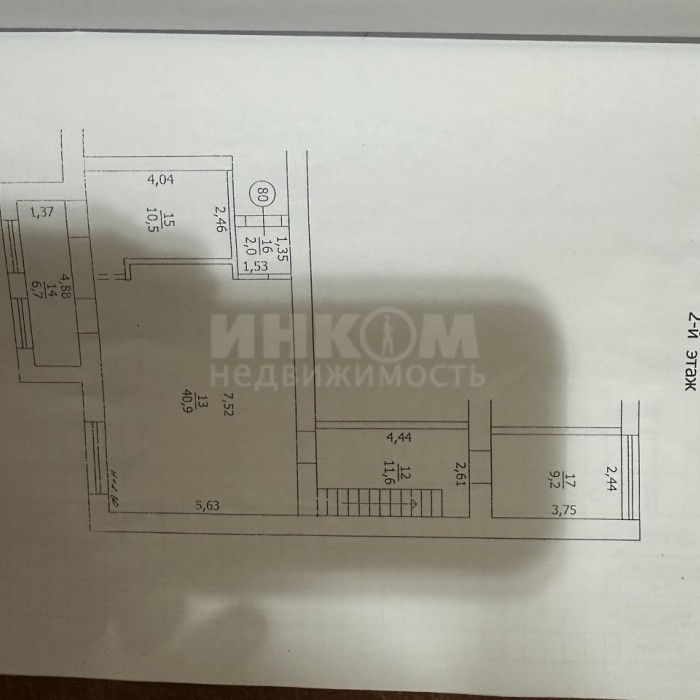 продам помещение в центре, первая линия 235м2
