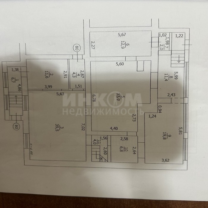 Фото продам помещение в центре, первая линия 235м2