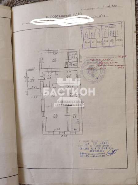 Дом, кв.Героев Сталинграда ID:1917925