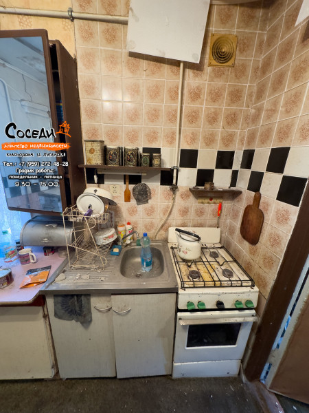 Фото Молодогвардейск, Дом, Атамановка, пер. Горняцкий 5 (дом за 300 тысяч)