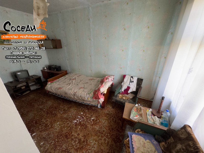 Фото Молодогвардейск, Дом, Атамановка, пер. Горняцкий 5 (дом за 300 тысяч)