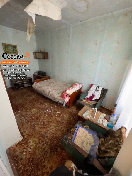 Фото Молодогвардейск, Дом, Атамановка, пер. Горняцкий 5 (дом за 300 тысяч)