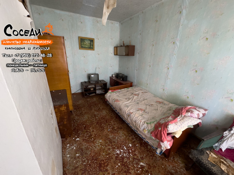 Фото Молодогвардейск, Дом, Атамановка, пер. Горняцкий 5 (дом за 300 тысяч)