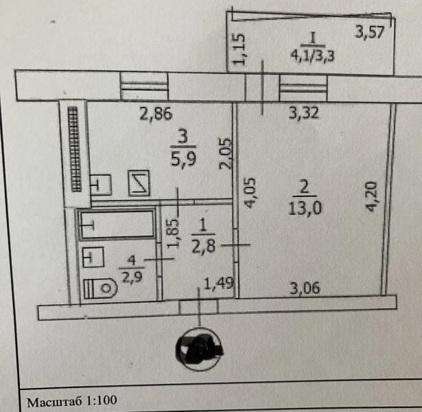Фото Продаётся однокомнатная квартира, 28,2 м²