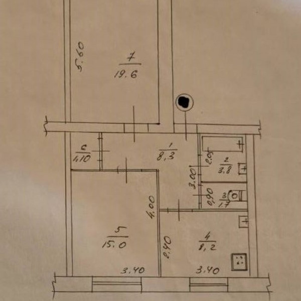 Продам 2-х комн квартиру в Центре города Луганск квартал Алексеева