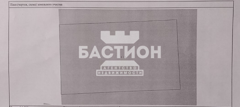Фото Земельный участок соток, Лутугинский район, с. Веселая Таросовка ID: 2119475
